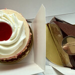 アヴランシュ・ゲネー - 