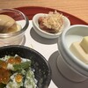 はれや別邸 - 