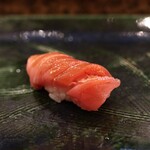 にぎり鮨 一五〇 - 中トロ