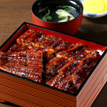 Kawashin Unagi Senta - 