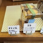 プレリュード - 