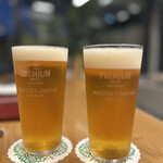 百花繚蘭 - プレモルで乾杯！