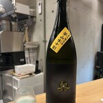 百花繚蘭 - 日本酒　奥