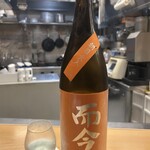 百花繚蘭 - 日本酒　而今(じこん)
