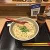 沖縄そば専門 やんばる 有楽町店