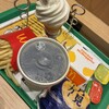 マクドナルド 博多筑紫口店