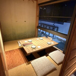 赤坂 ざんまい - 