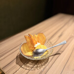 赤坂 ざんまい - 