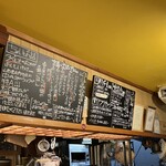 タベルコト喰事 - 