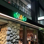 SPAGO - 