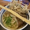 北九州うどん 七笑