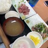 ゆうき食堂