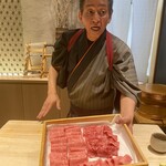 鮨 権左衛門 - 高森牛