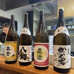 街酒場　竜じん。 - 