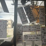 石原ラ軍団 DX - 