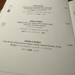 ブルガリ バー - 