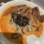 希須林 麻布台 - 