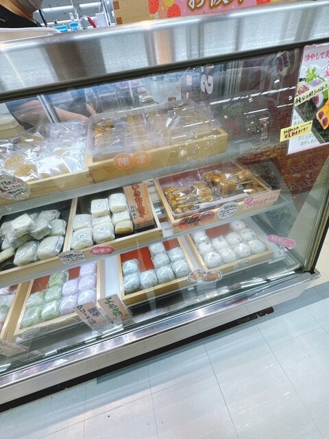 べつばら団子 - 苫小牧（大福）の写真