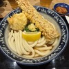 難波千日前 釜たけうどん 八重洲北口店