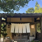 洋食 つばき - 外観