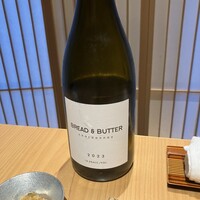 鮨 銀座おのでら 弟 本店 - 