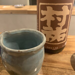 コの字酒場 goen - 