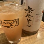 コの字酒場 goen - 