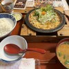 別館 すが井