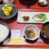 近畿大学水産研究所 はなれ グランスタ東京店