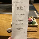 神戸牛ステーキ 村かみ グランフロント大阪店 - 