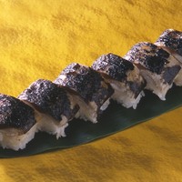 焼秋刀魚寿司