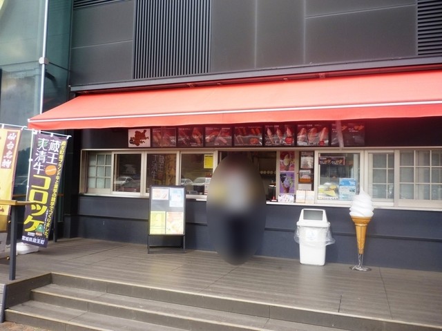 みちのくいしんぼ - 村田町その他（たい焼き・大判焼き）の写真