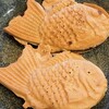 たい焼き 新宿椿庵 - 料理写真: