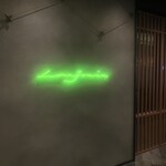 320920607 - 