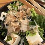 目利きの銀次 - 