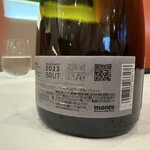 クチーナ イタリアーナ ディンミ - スパークリングワイン