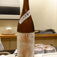 鮨 なんば 日比谷 - 