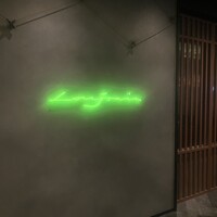 Longrain Tokyo - 