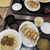 石松餃子 新東名店
