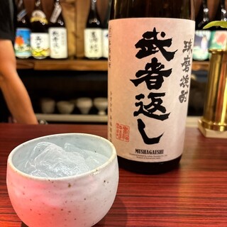 焼酎の御縁 晴_0