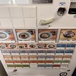 煮干ソバと米 今日の1番 - 