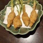 和さび - 谷中生姜の肉巻き