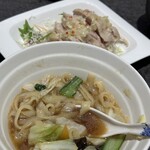 刀削麺酒坊 - 
