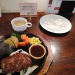 ばるむ食堂 - 