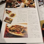 カステロ ヌォーボ - 