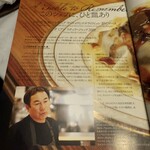 カステロ ヌォーボ - 