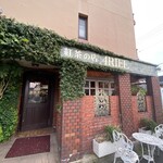 紅茶の店 ARIEL - 