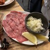 生焼きホルモン元家 別邸