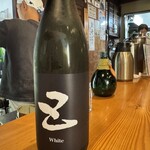 丹想庵　健次郎 - 