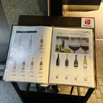 米と魚 さかなさま - 